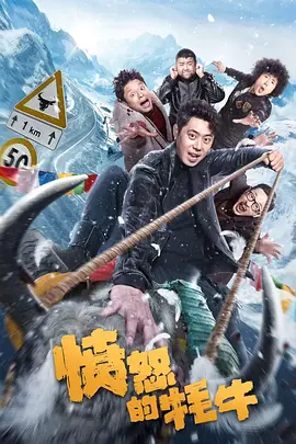深爱激情成人